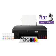 PIXMA G570-Offer